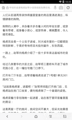 一分快速三官方老平台